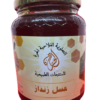 عسل الزنداز