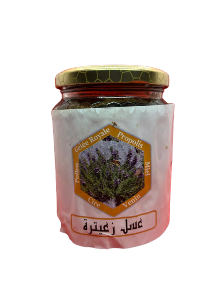 عسل زعيترا / 1 كيلو