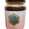 عسل الزقوم