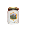 عسل زعيترا / 1 كيلو