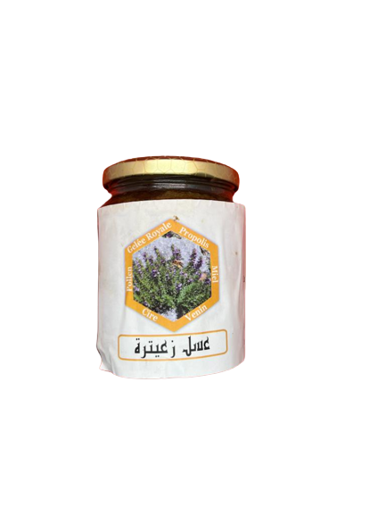 عسل زعيترا / 1 كيلو